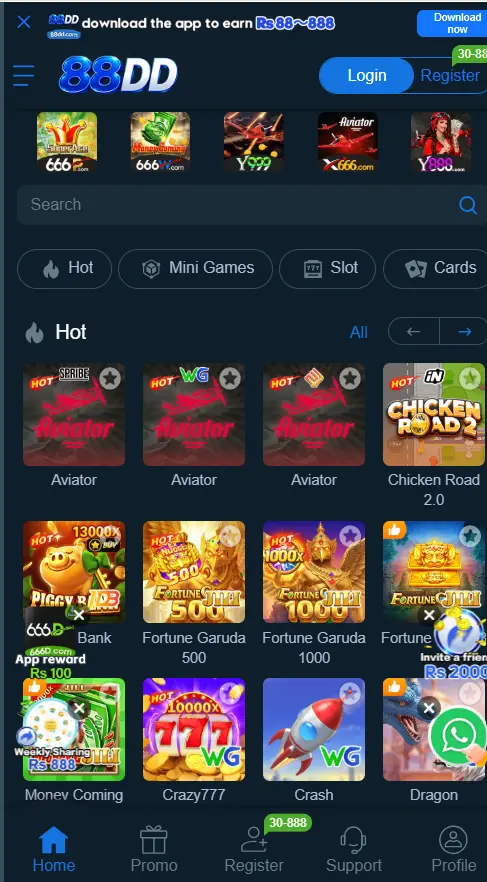 88DD Game