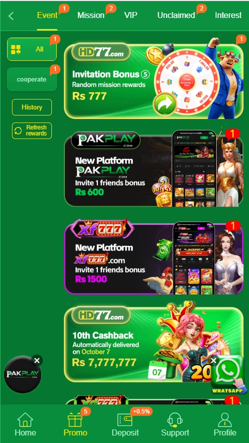 HD77 Game