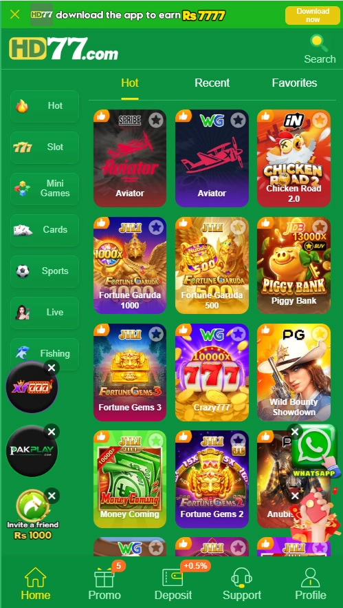 HD77 Game